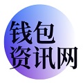 tp官方下载安卓最新版本2024_TokenPocket最新版本 | TP官方app下载/安卓版/苹果正版安装-tpwallet钱包